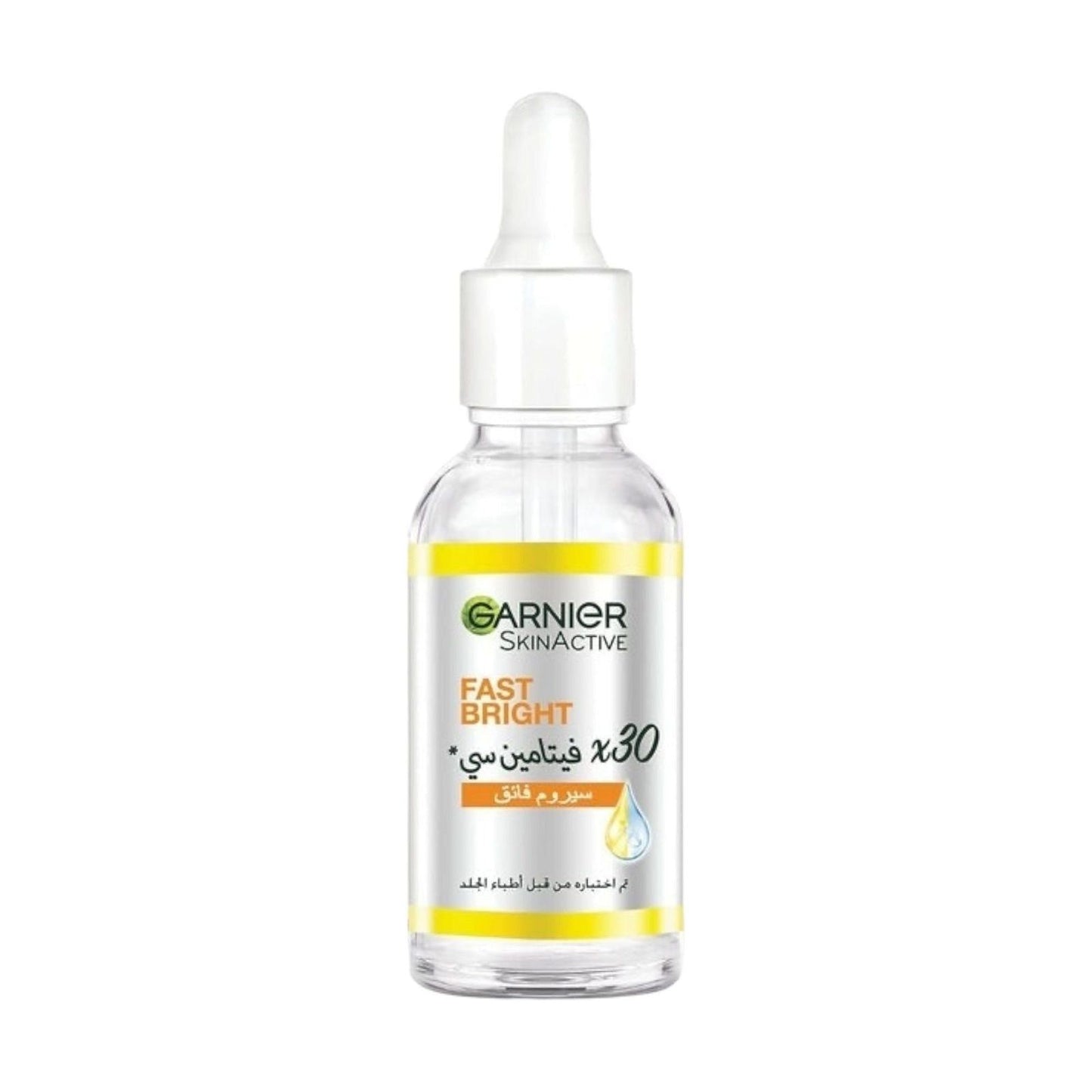 Garnier Fast Bright Vitamin C Booster Serum 30ml - MELIA PHARMACY - MELIA PHARMACY