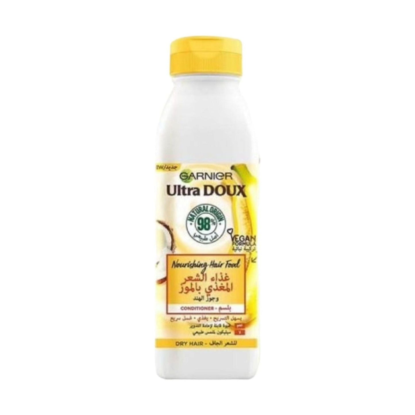 Garnier Ultra Doux Hair Food Banana & Shea Conditioner 350ml - MELIA PHARMACY - MELIA PHARMACY