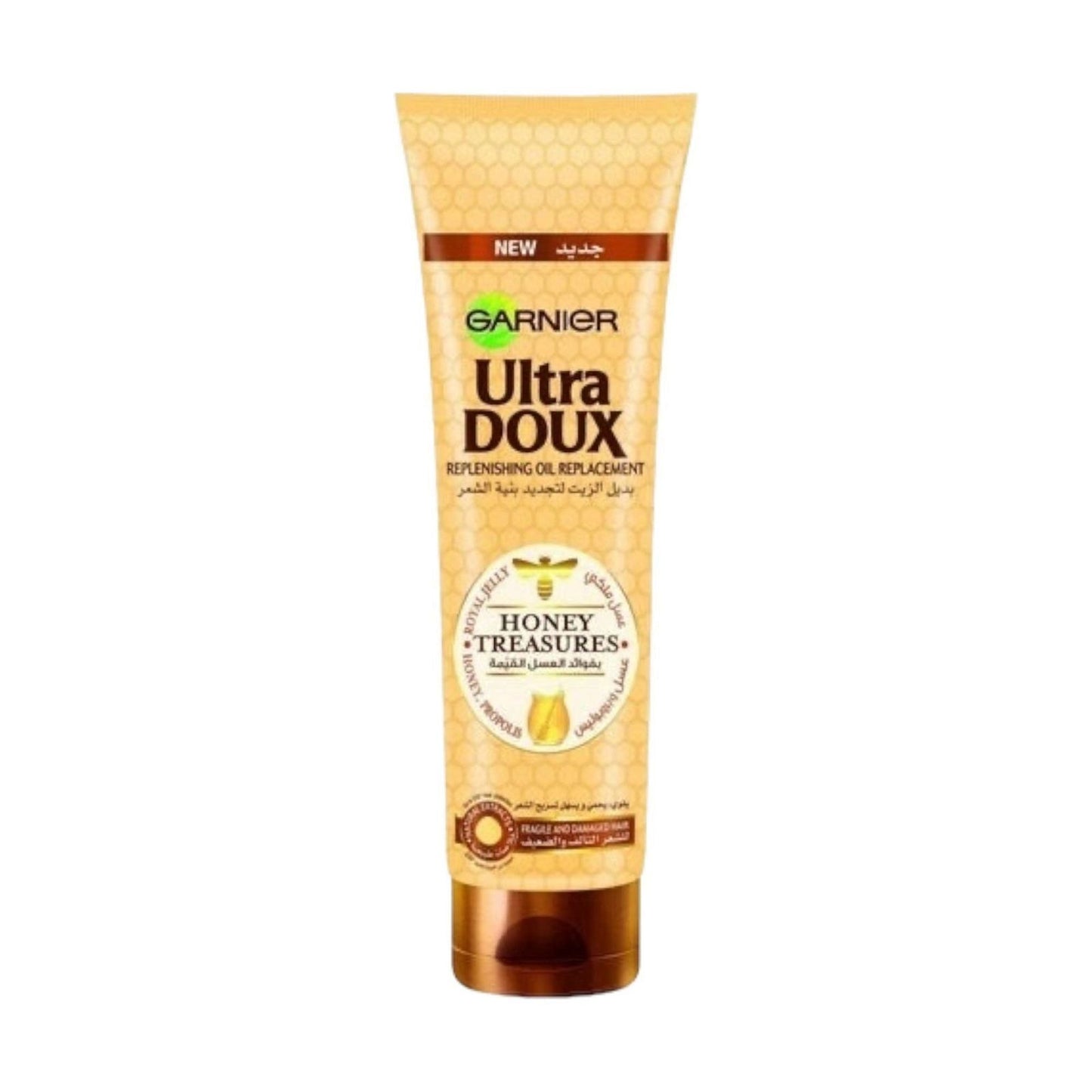 Garnier Ultra Doux Honey Treasures Conditioner - MELIA PHARMACY - MELIA PHARMACY