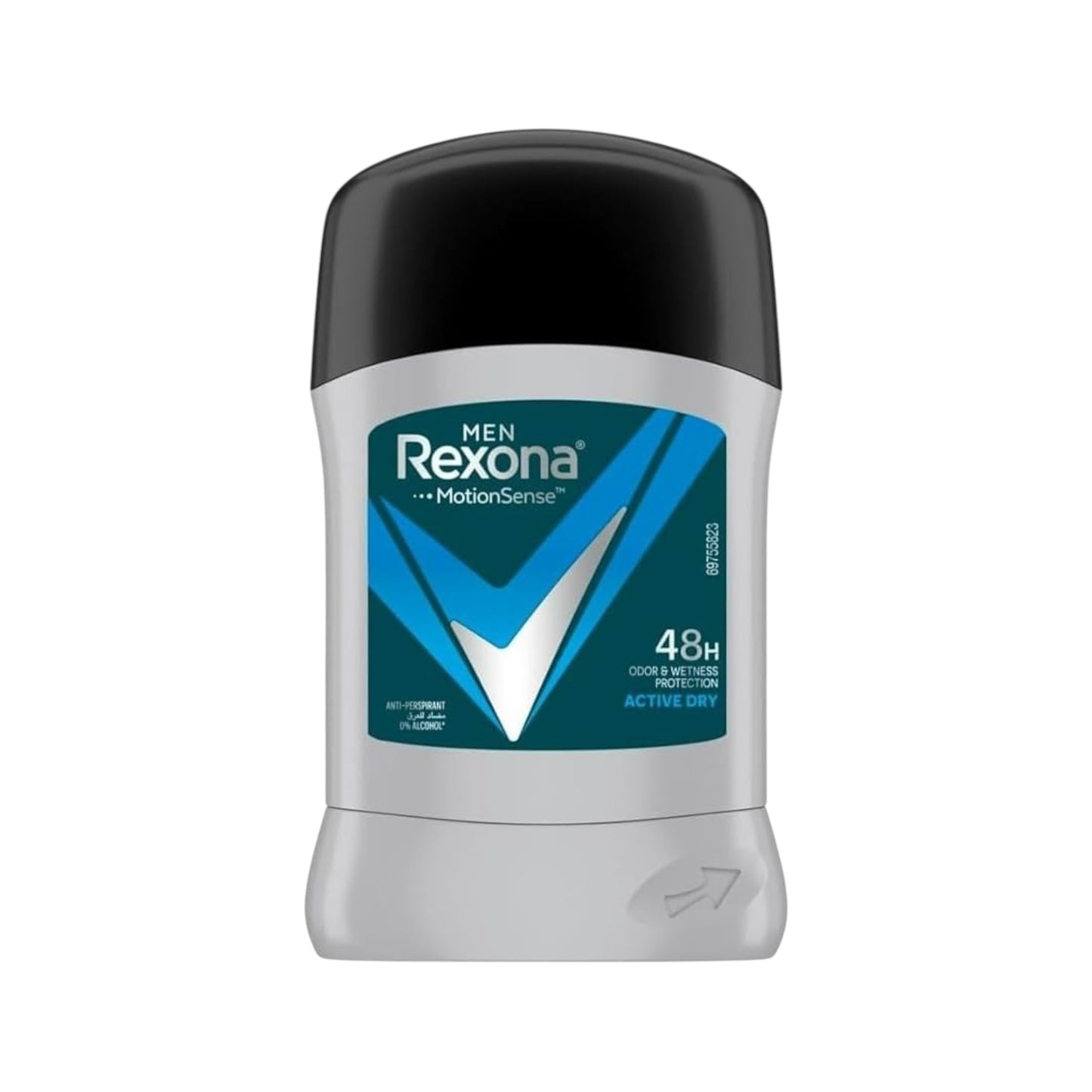 Rexona Deodorant Stick For Men 40ml