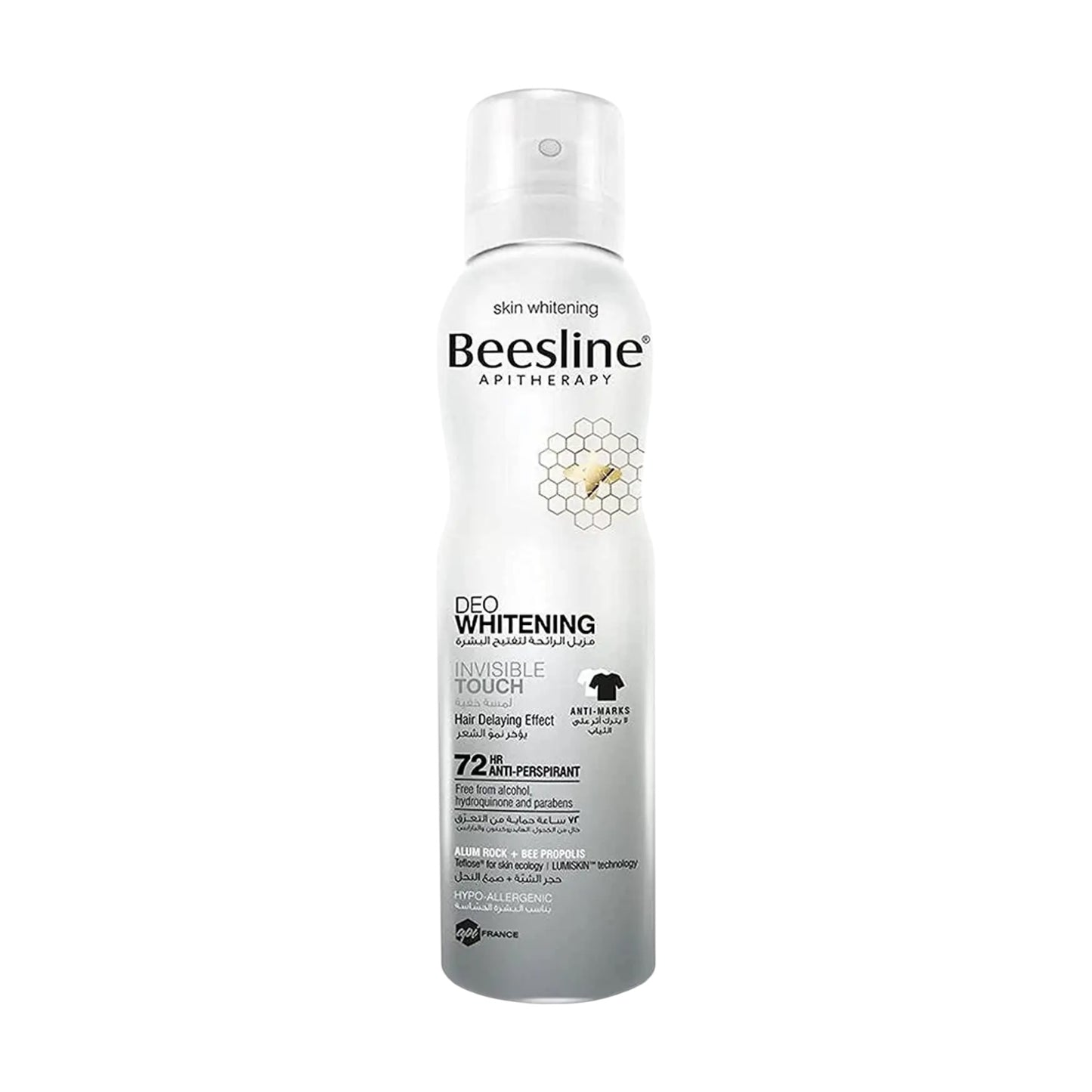 Beesline Invisible Touch Whitening Deo Spray 150ml