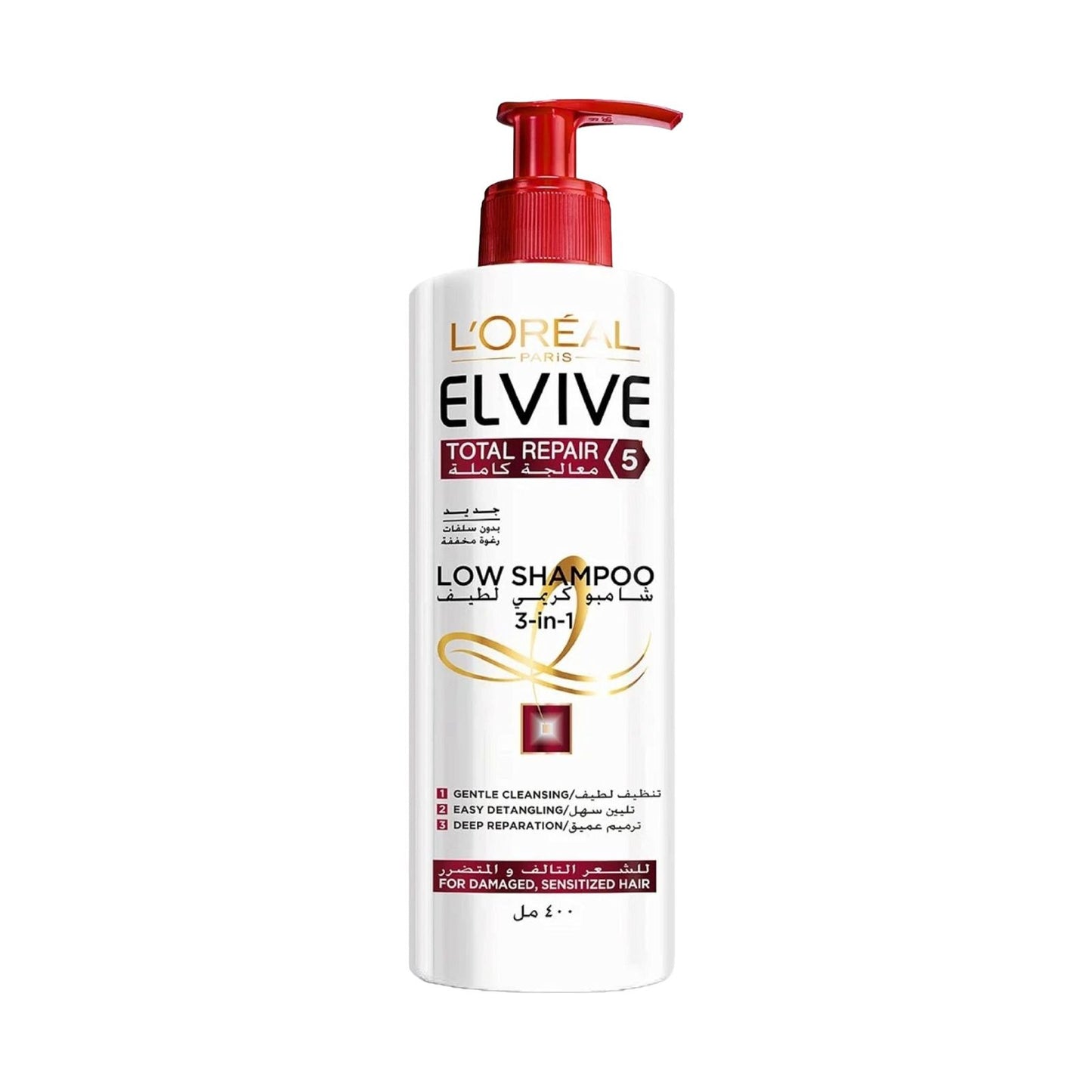 Loreal Elvive Total Repair Shampoo Pump 400Ml - MELIA PHARMACY - MELIA PHARMACY