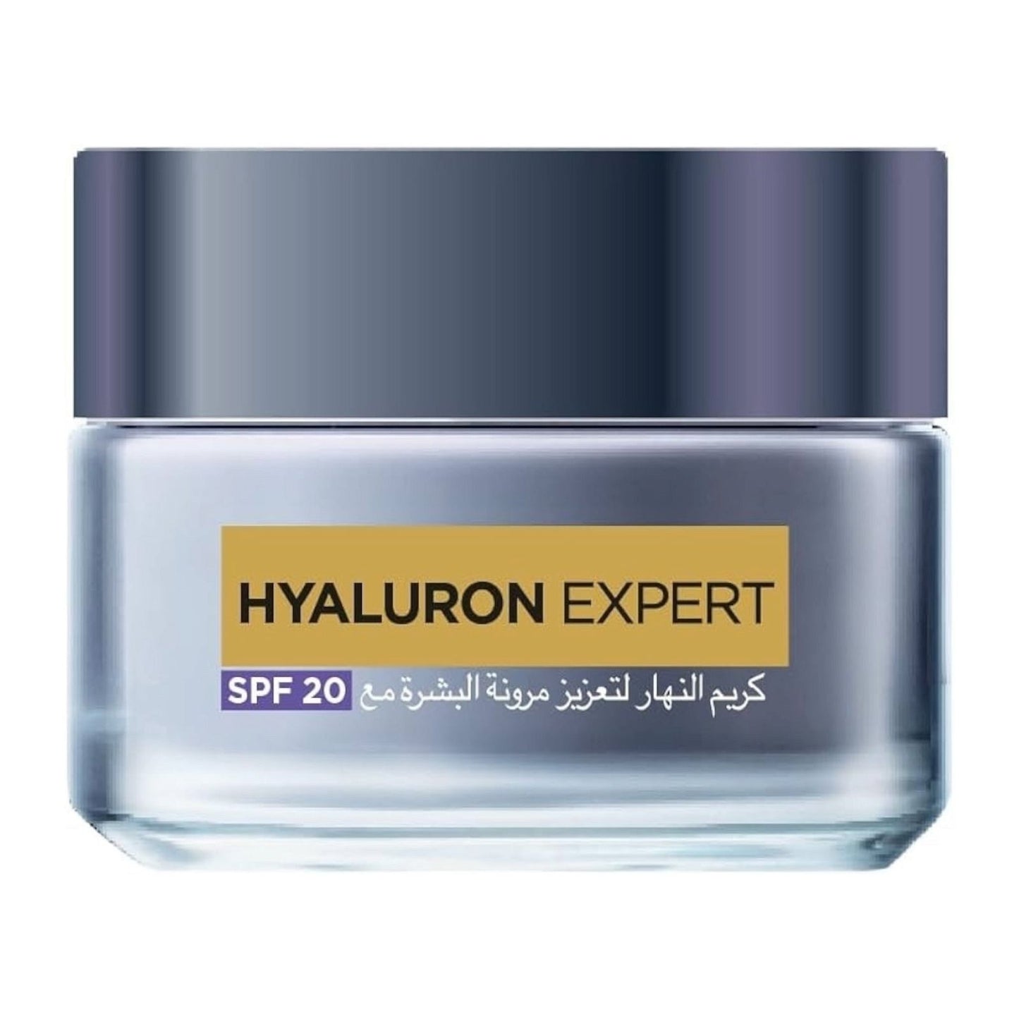 Loreal Hyaluron Expert Day Cream 50ml Age 25-40 - MELIA PHARMACY - MELIA PHARMACY