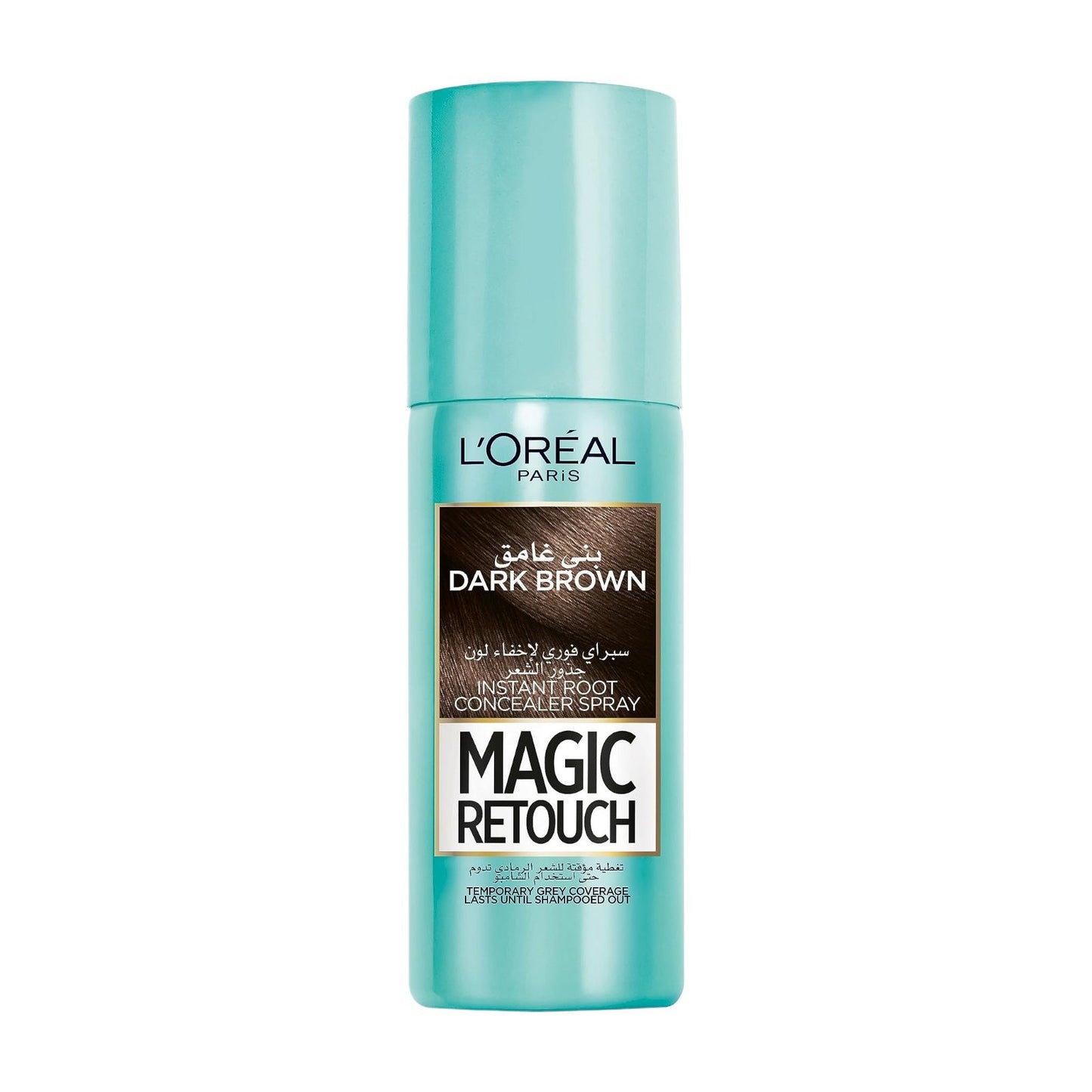 Loreal Magic Retouch Black 75Ml - MELIA PHARMACY - MELIA PHARMACY