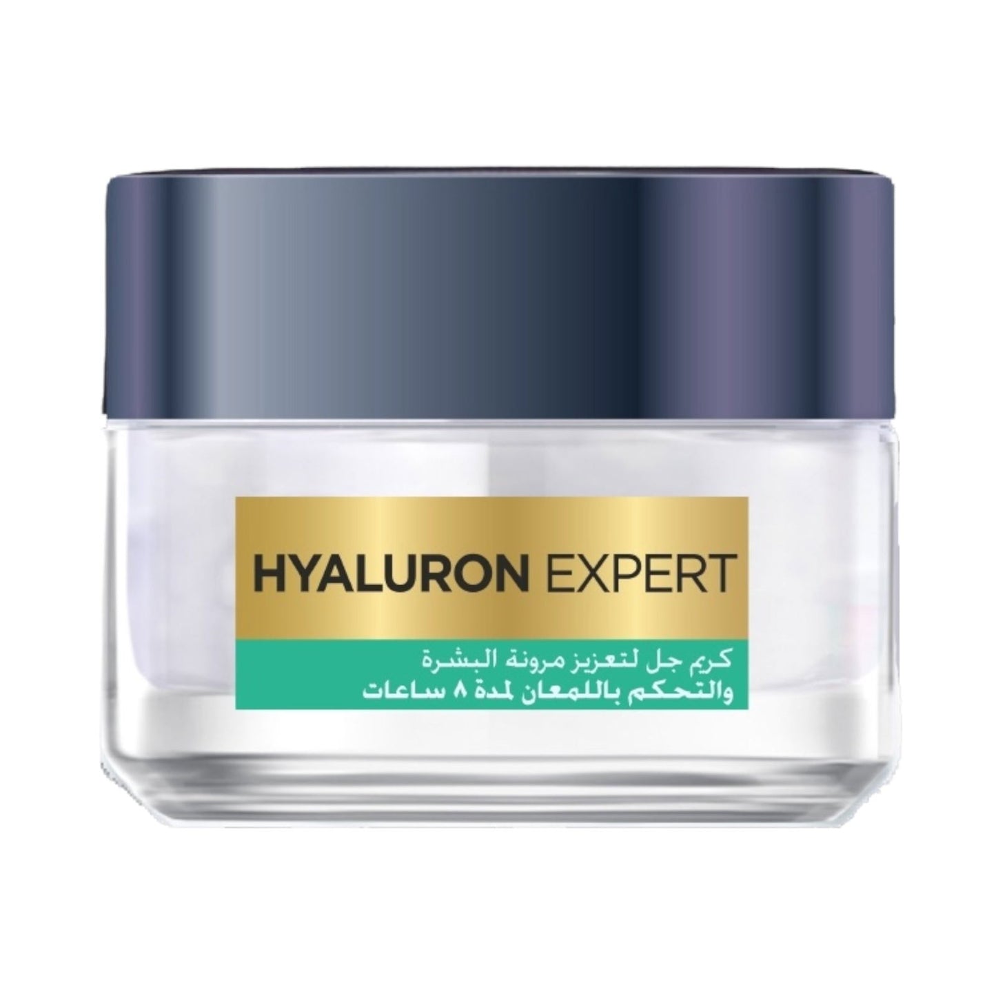Loreal Paris Hyaluron Expert 8h Shine Control Replumping Gel Cream 50ml - MELIA PHARMACY - MELIA PHARMACY