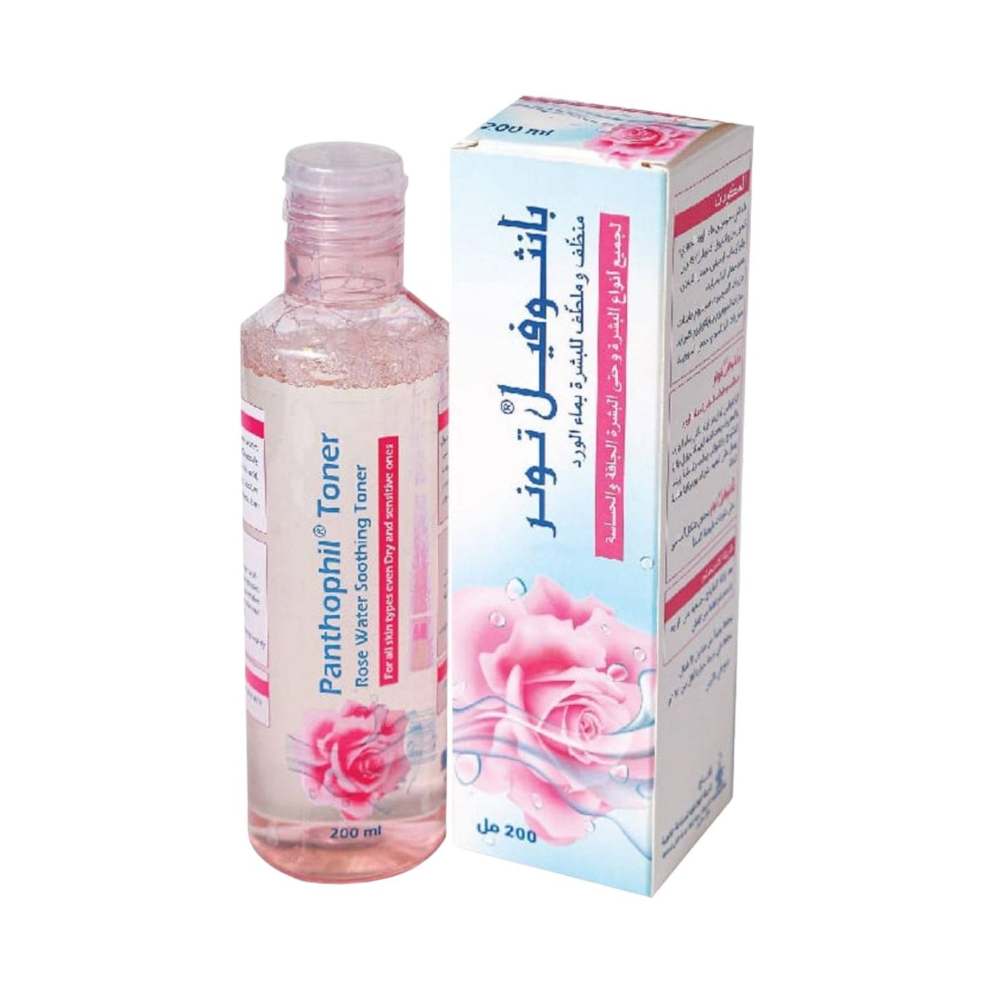 Panthophil Rose Water Soothing Toner 200Ml - MELIA PHARMACY - MELIA PHARMACY