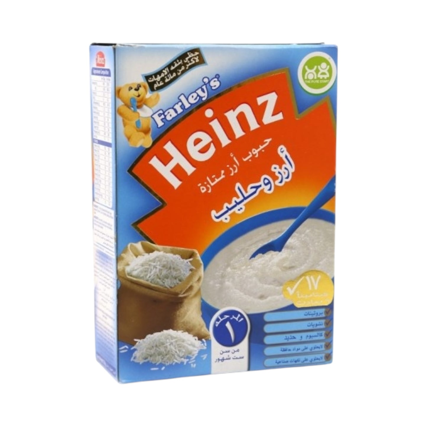 Heinz Rice & Milk Cereal 250g