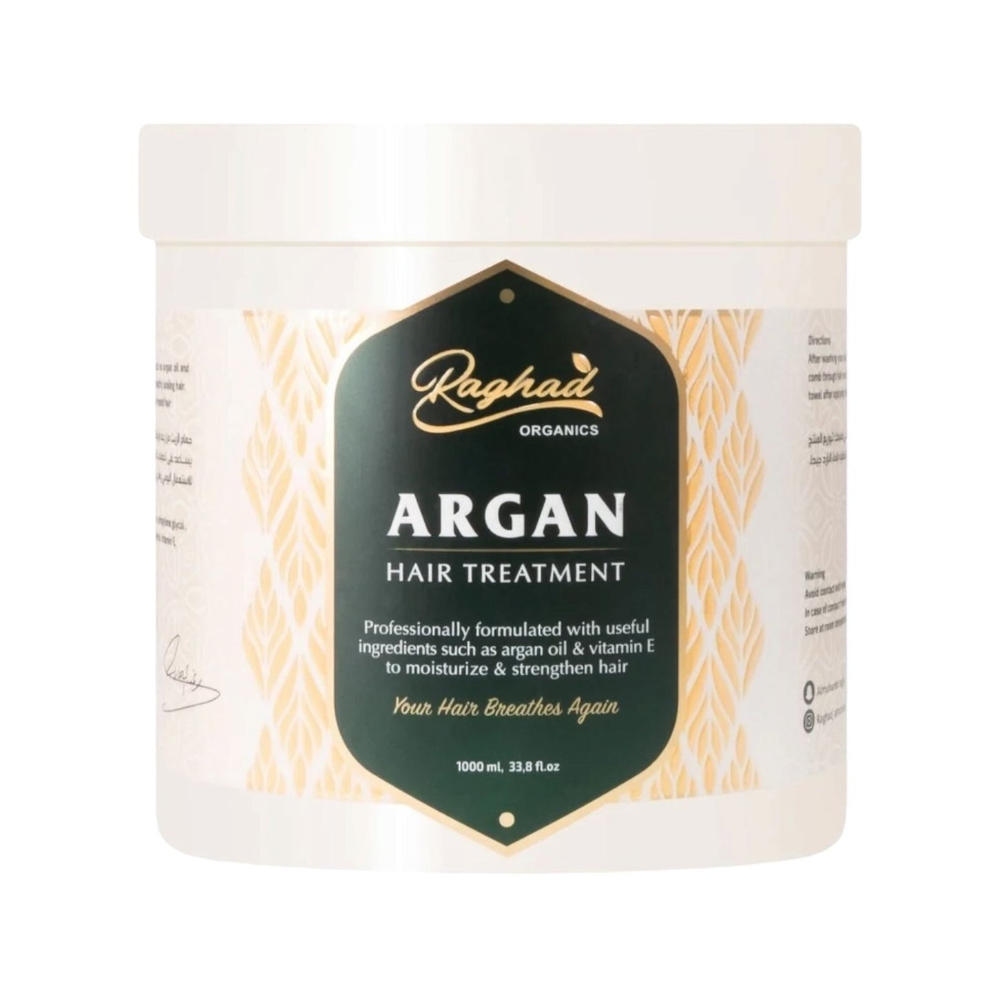 Raghad Organics Argan Hair Treatment 1000ml - MELIA PHARMACY - MELIA PHARMACY