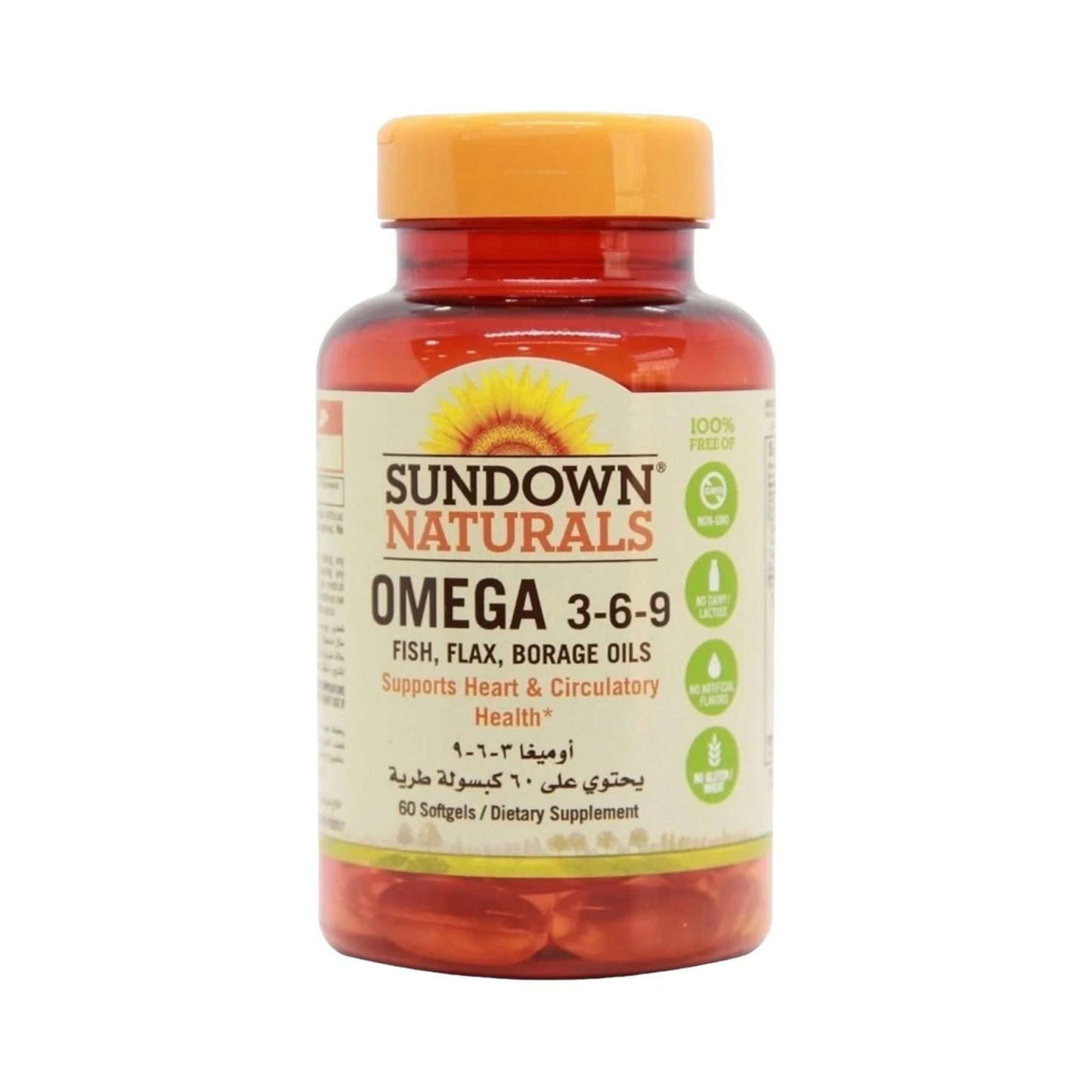 Sundown Omega 3-6-9, 60 Capsule - MELIA PHARMACY - MELIA PHARMACY