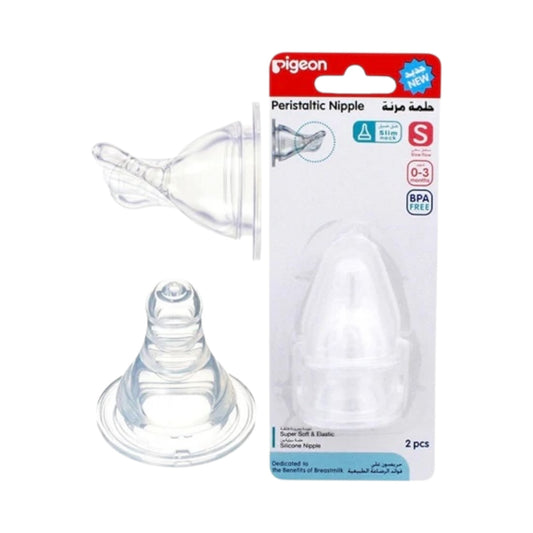 Pigeon Silicone Nipple S-type 2pc