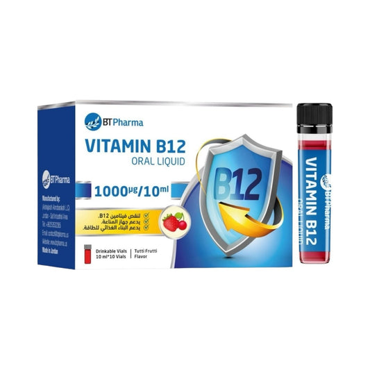 Bt Pharma Vitamin B12 (1000 µg/10ml) Oral Liquid 10 Vials - MELIA PHARMACY - MELIA PHARMACY