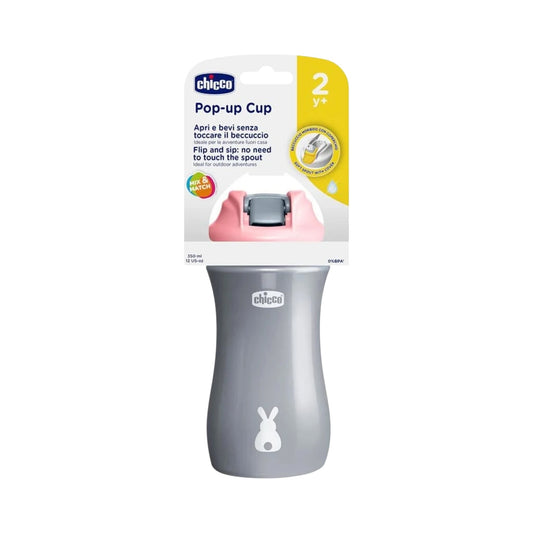 Chicco Kids Cup 2Years+ 350ml