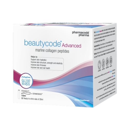 Beauty Code Advanced 25ml x 30 ampoules