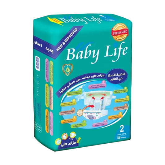 Baby Life 2 Diaper 56