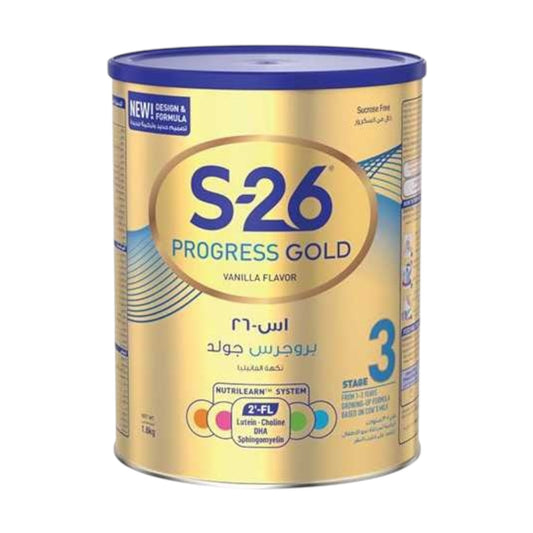 S-26 Progress Stage 3 1.6 kg