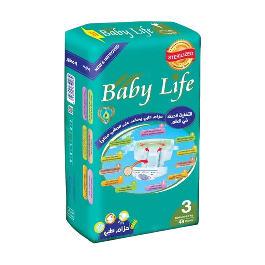 Baby Life 3 Diaper 48