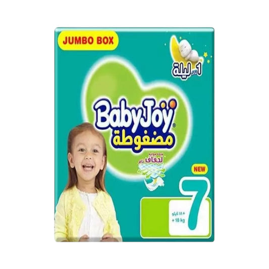 Baby Joy 7 Diaper 27