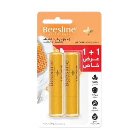 Beesline Lip Care Honey & Milk + Beesline Lip Care Honey & Milk