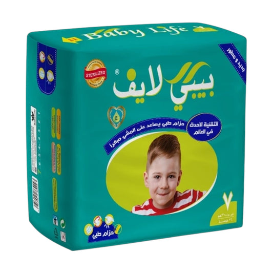 Baby Life 7 Diaper 26