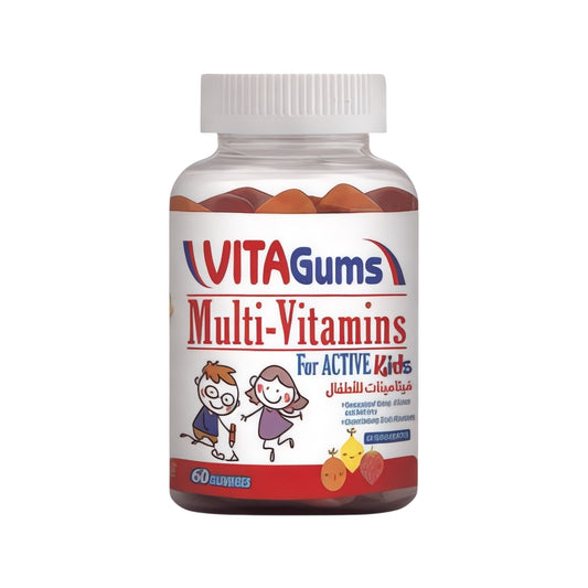 Vita Gums Multi فيتامينات للأطفال
Vitamin 60 Gummies