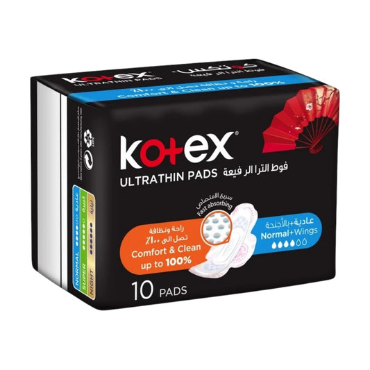 Kotex Ultra Thin Regular 10 Pads