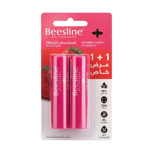 Beesline Lip Care Shimmery Strawberry (1+1 Free