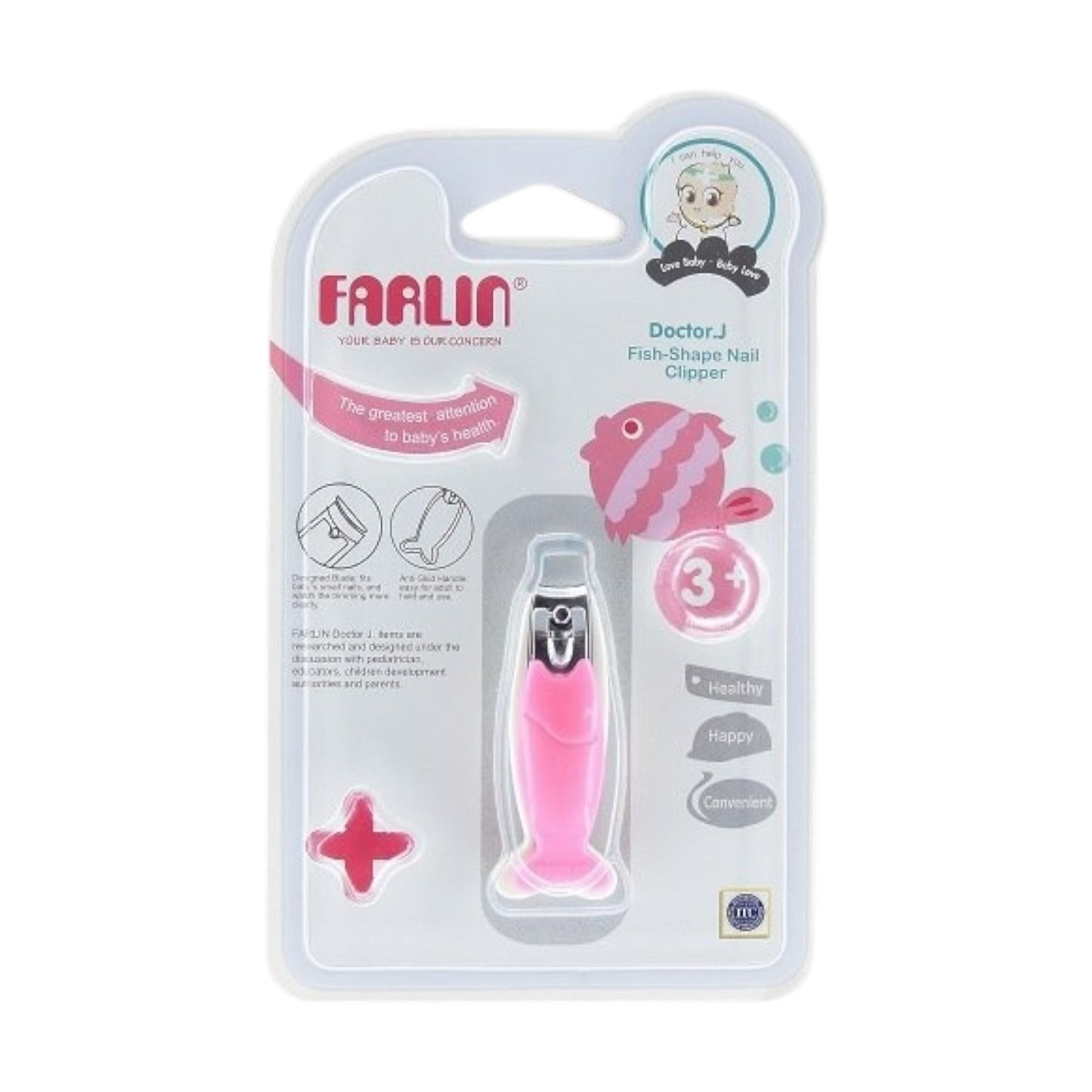 Farlin Fish Shape Nail Clipper