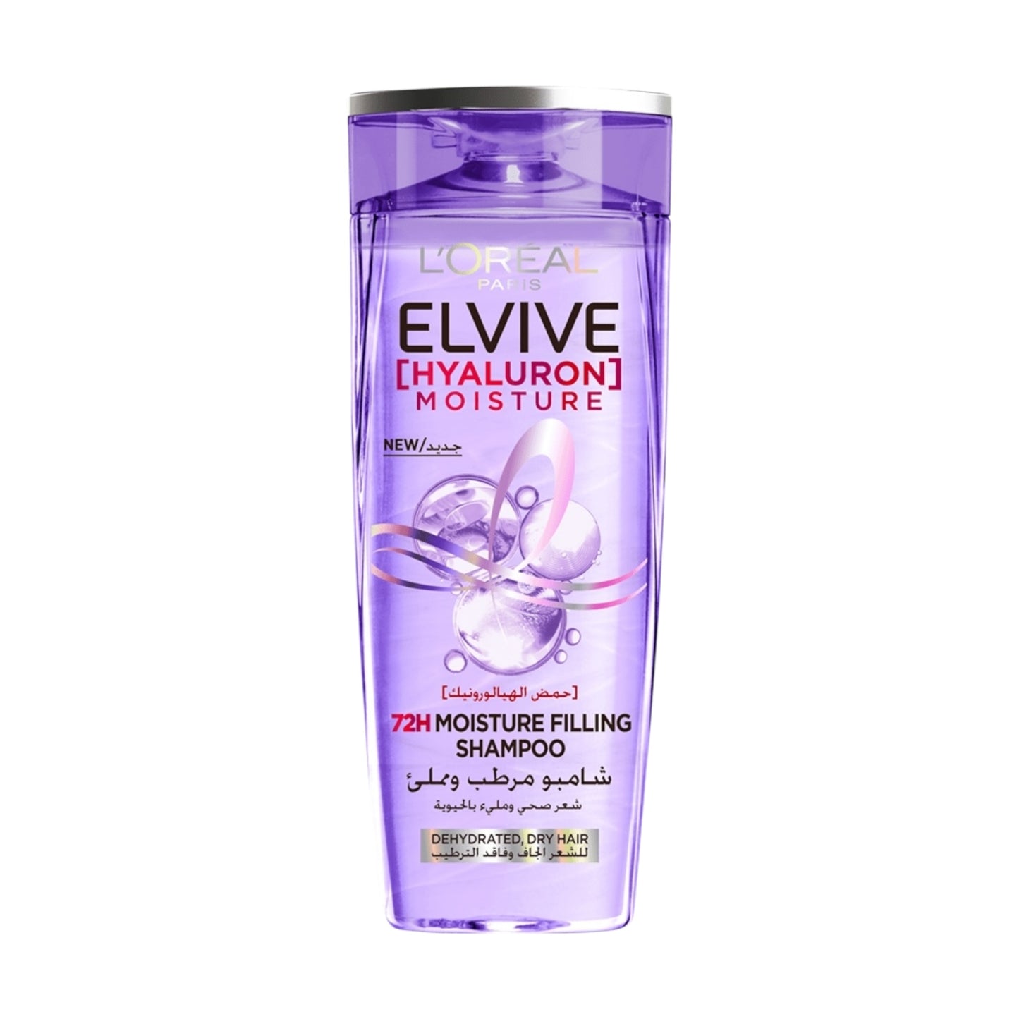 Loreal Elvive Hyaluron شامبو الشعر
Moisture Shampoo 600ml