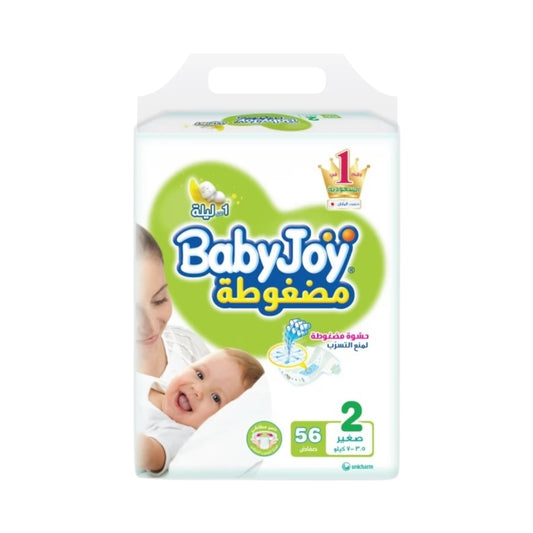 Baby Joy 1 Diaper 56