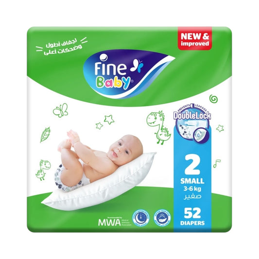 Fine Baby (Size 2 Small. 3-6 Kg, 52 Diapers Jumbo)