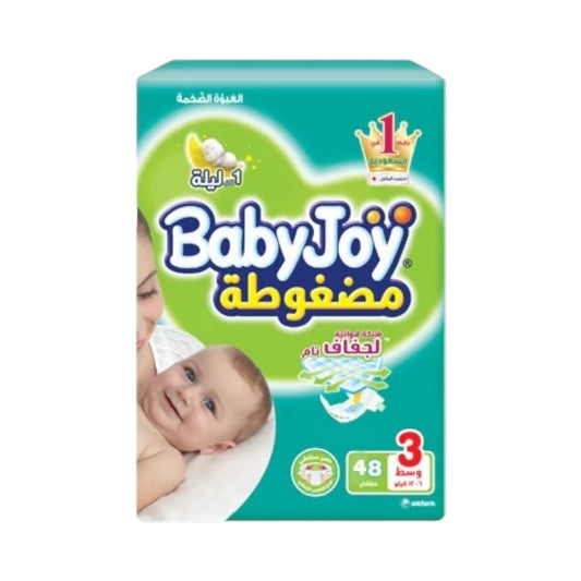 Baby Joy 3 Diaper 48