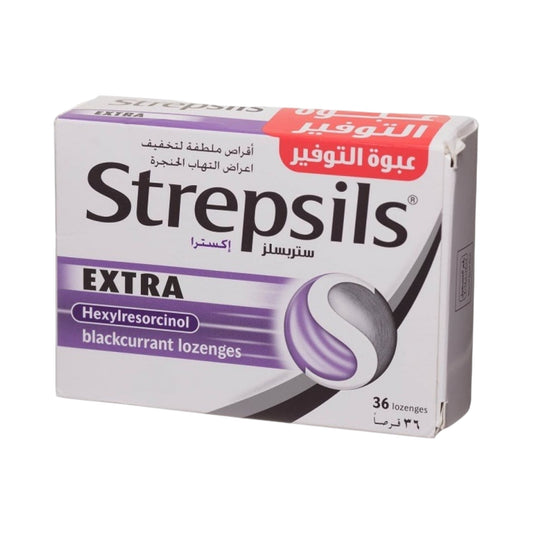 Strepsils Extra Blackcurrant 36 Lozenges