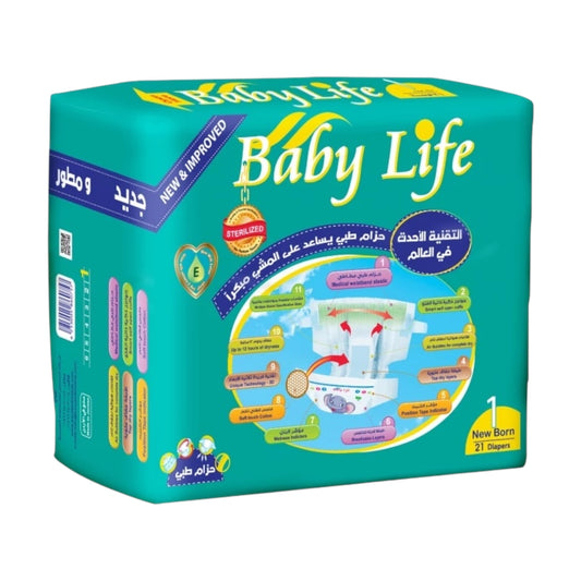 Baby Life 1 Diaper 21