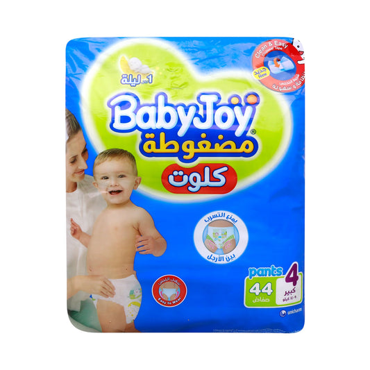 Baby Joy 4 Culotte 44