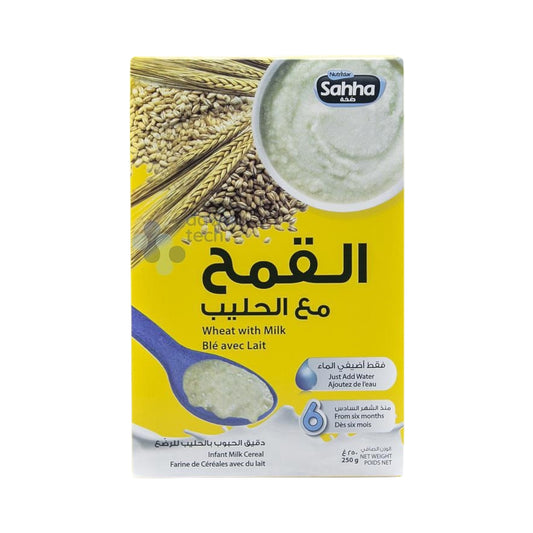 Sahha Wheat With Milk Cereal 250g