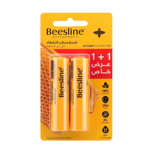 Beesline Lip Care Flavour 1+1 Free