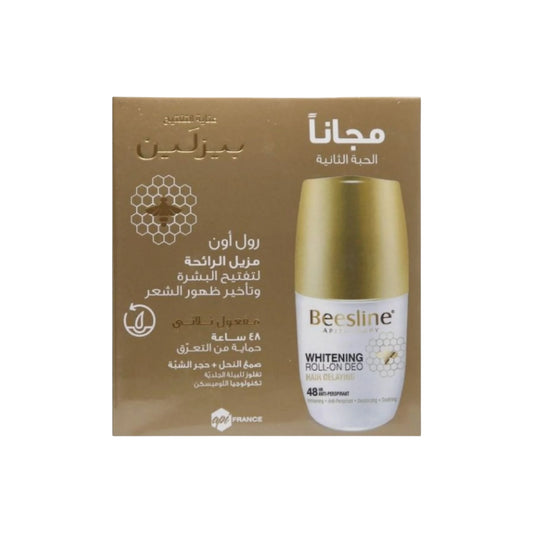 Beesline Whitening Deo Instant White 1+1 Free