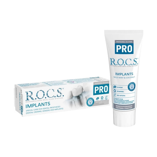 R.O.C.S. Toothpaste Pro Baby 45g (0-3 Years