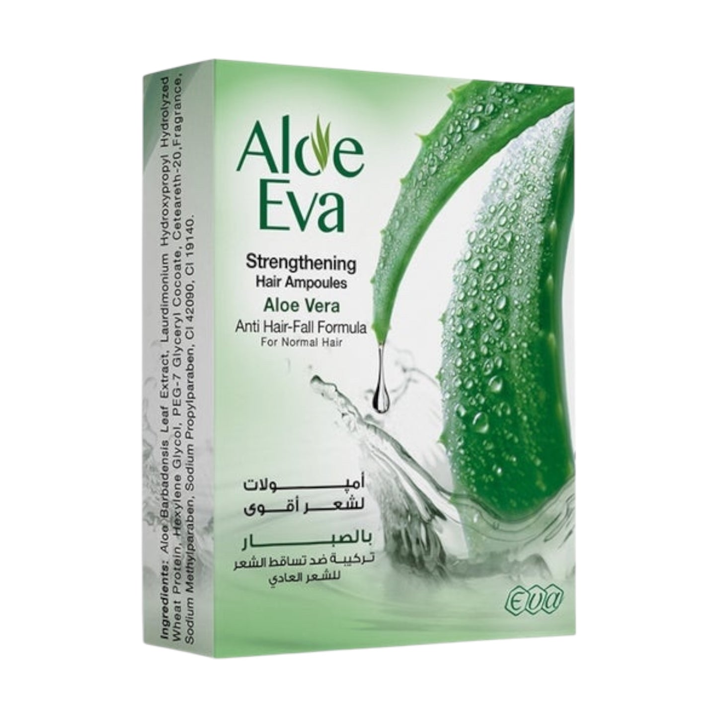 Eva Hair Hair Ampoules With Aloe Vera Extract 5 Ampule