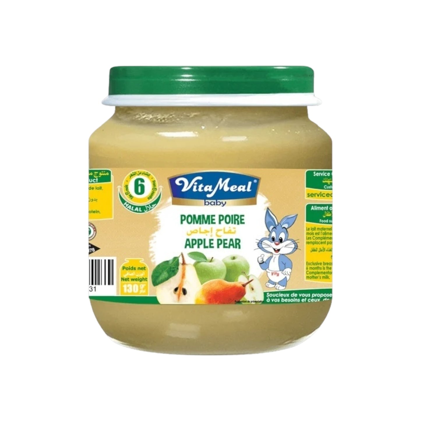 Vita Meal Pear Apple 130gm