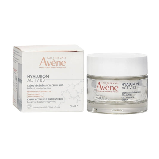 Avene Hyaluron Activ B3 Cell Renewal Cream 50ml - MELIA PHARMACY - MELIA PHARMACY
