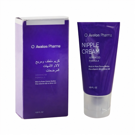Avalon Nipple Cream ترطيب الحلمات
30 ml