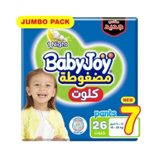 Baby Joy 7 Culotte 26