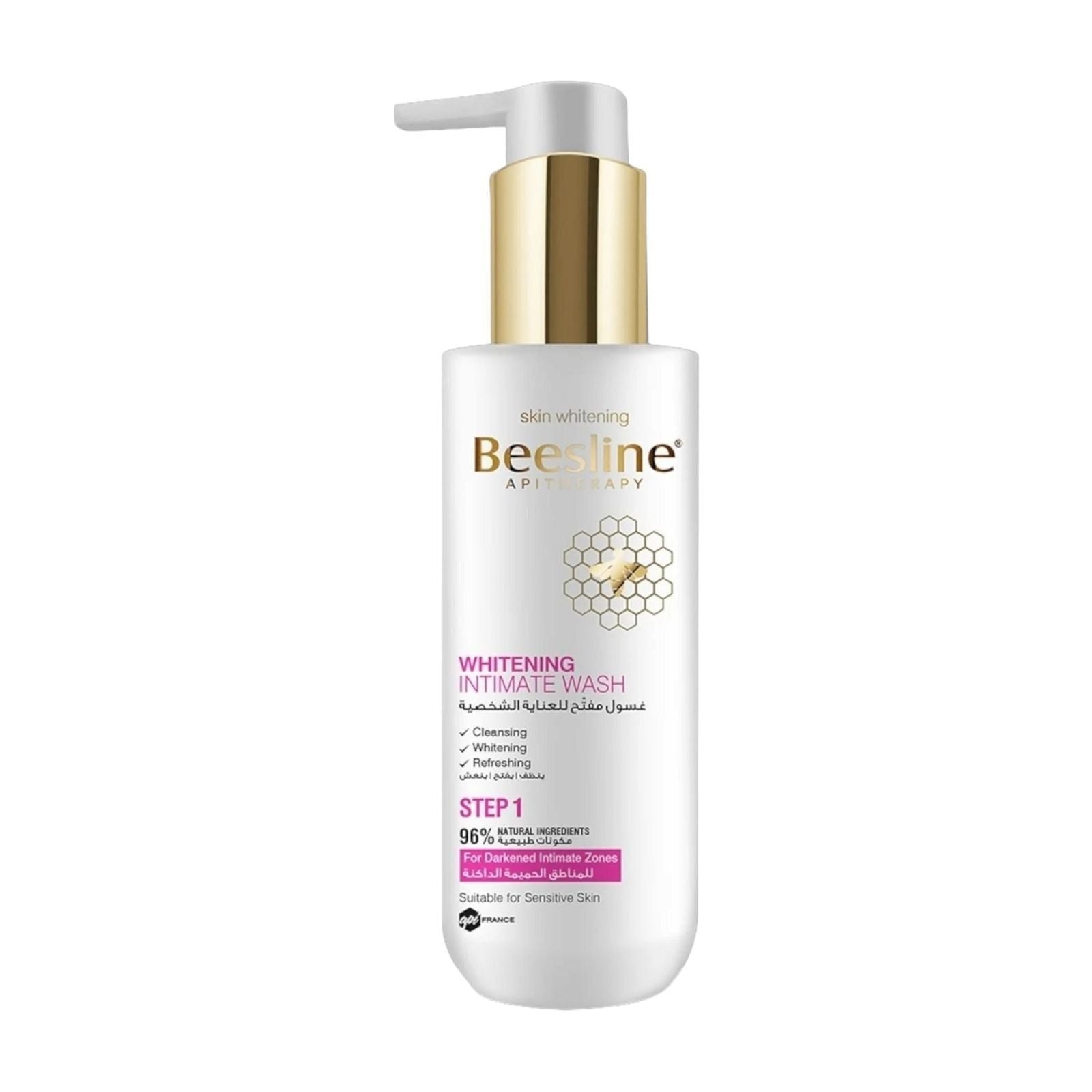 Beesline Whitening Intimate Wash 200ml - MELIA PHARMACY - MELIA PHARMACY