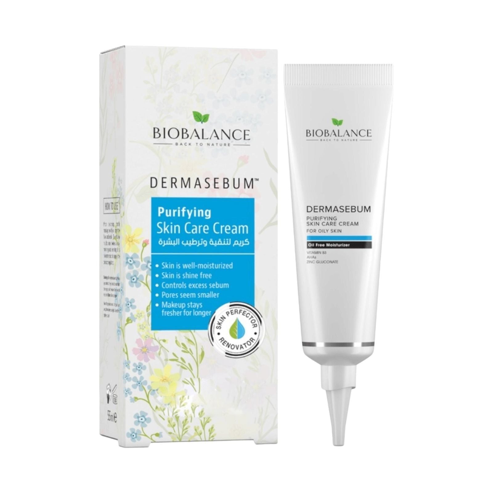 Bio Balance Dermasebum Purifying Skin Care Cream 55ml - MELIA PHARMACY - MELIA PHARMACY