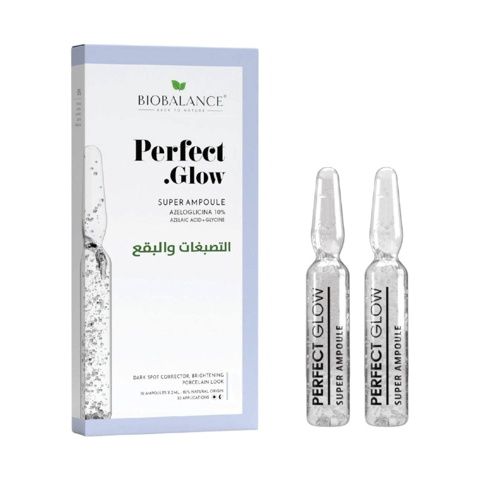 Bio Balance Perfect Glow Super Ampoule Azelaic Acid 10% + Glycine10 X 2ml - MELIA PHARMACY - MELIA PHARMACY
