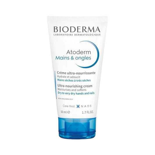 Bioderma Atoderm Hands And Nails Cream 50ml - MELIA PHARMACY - MELIA PHARMACY