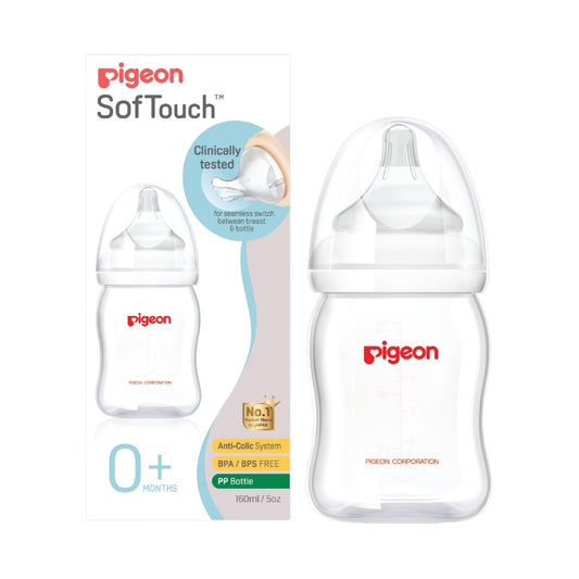 Pigeon Bottle Peristaltic Plus 160ml