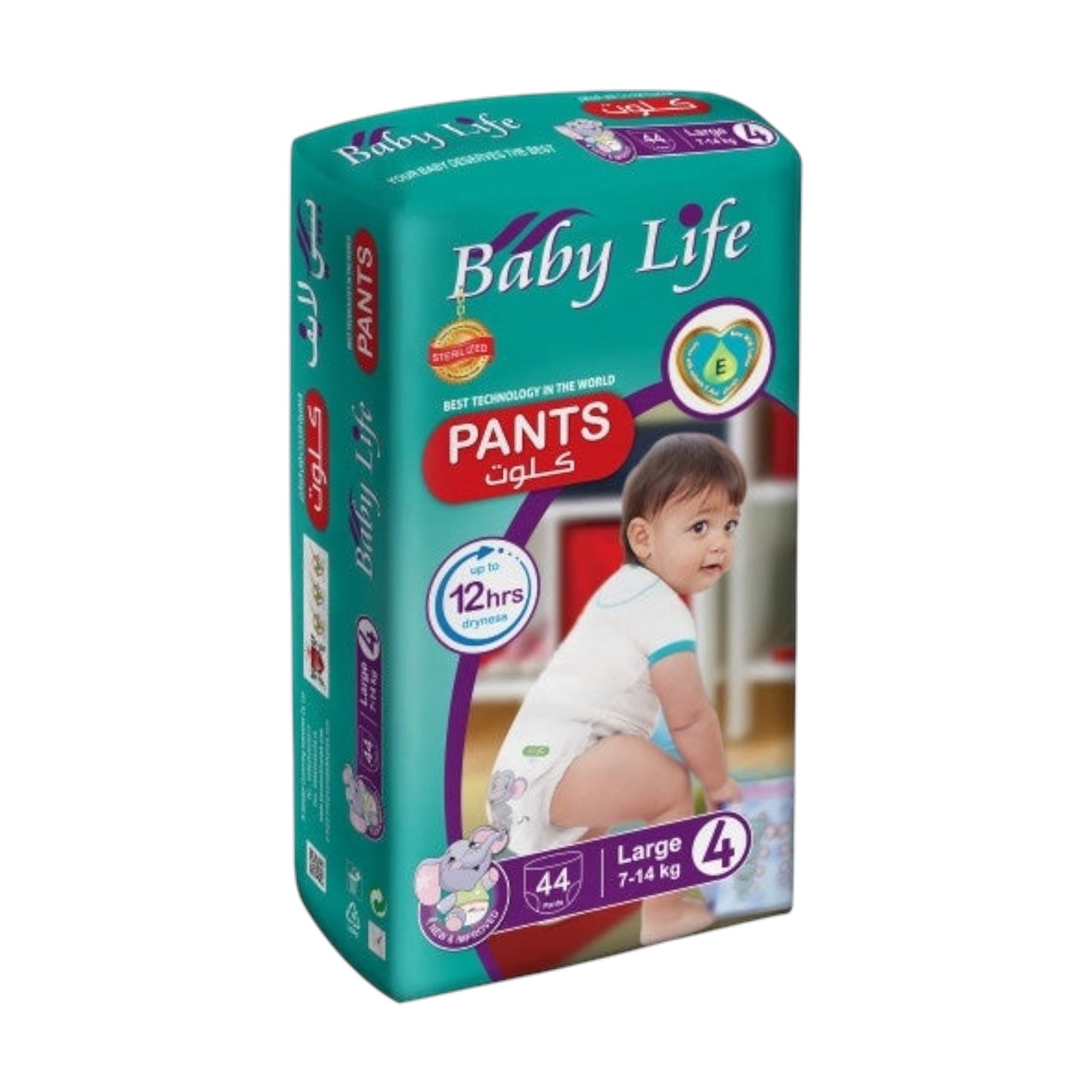Baby Life 4 Culotte 44