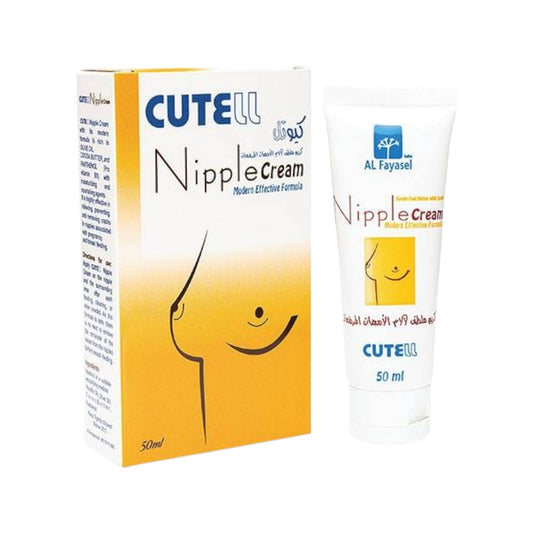 Cutell Nipple Cream 50ml